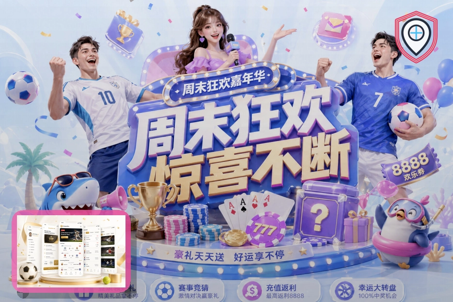 品牌影响力推荐奖